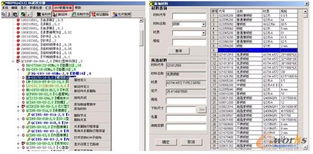 信息化引擎驅(qū)動(dòng)集團(tuán)管控升級(jí) 長江公司聚力打造“三個(gè)一流”技術(shù)咨詢新標(biāo)桿